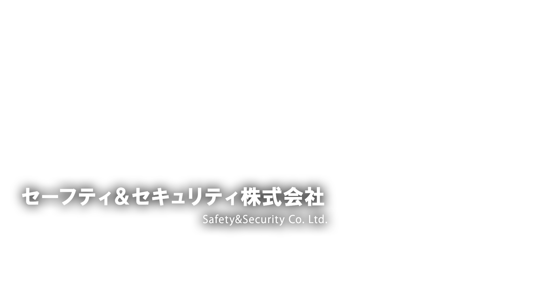 取り扱い機器画像